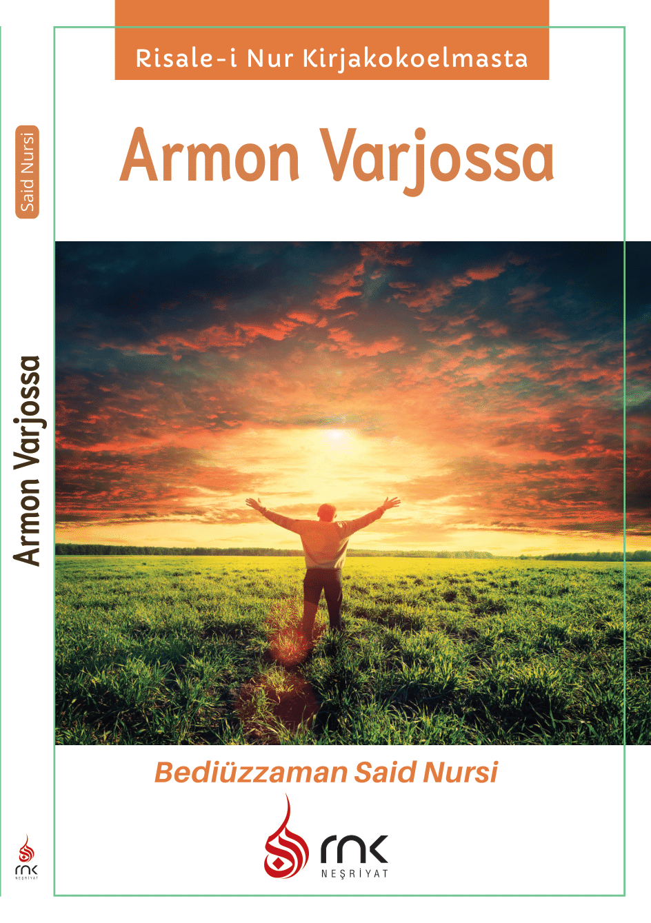 Armon Varjossa